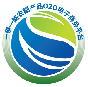 O2O电子商务展会